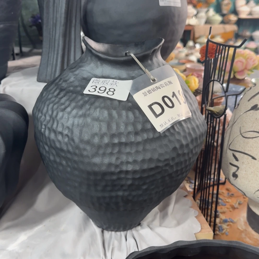 H****景德镇陶瓷景德镇高温花瓶编码398高32口10默认无孔