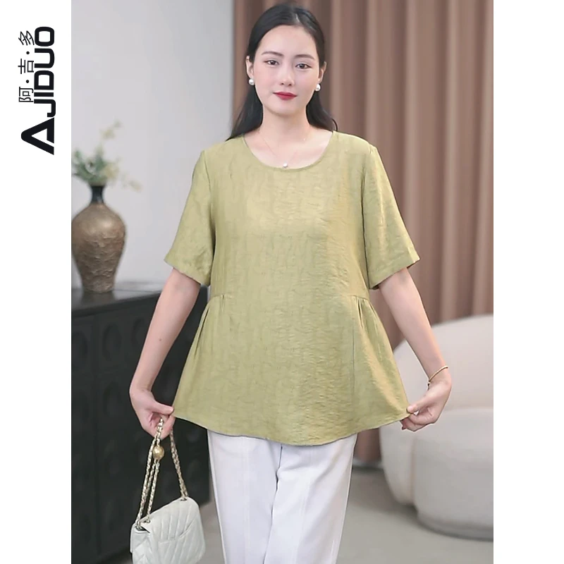 阿吉多A32030优雅国风妈妈装t恤女夏季新款宽松大摆遮肚圆领上衣