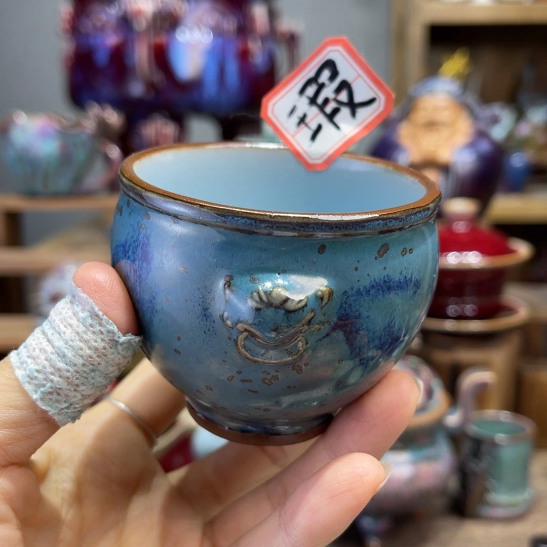 钧瓷美器钧瓷美物