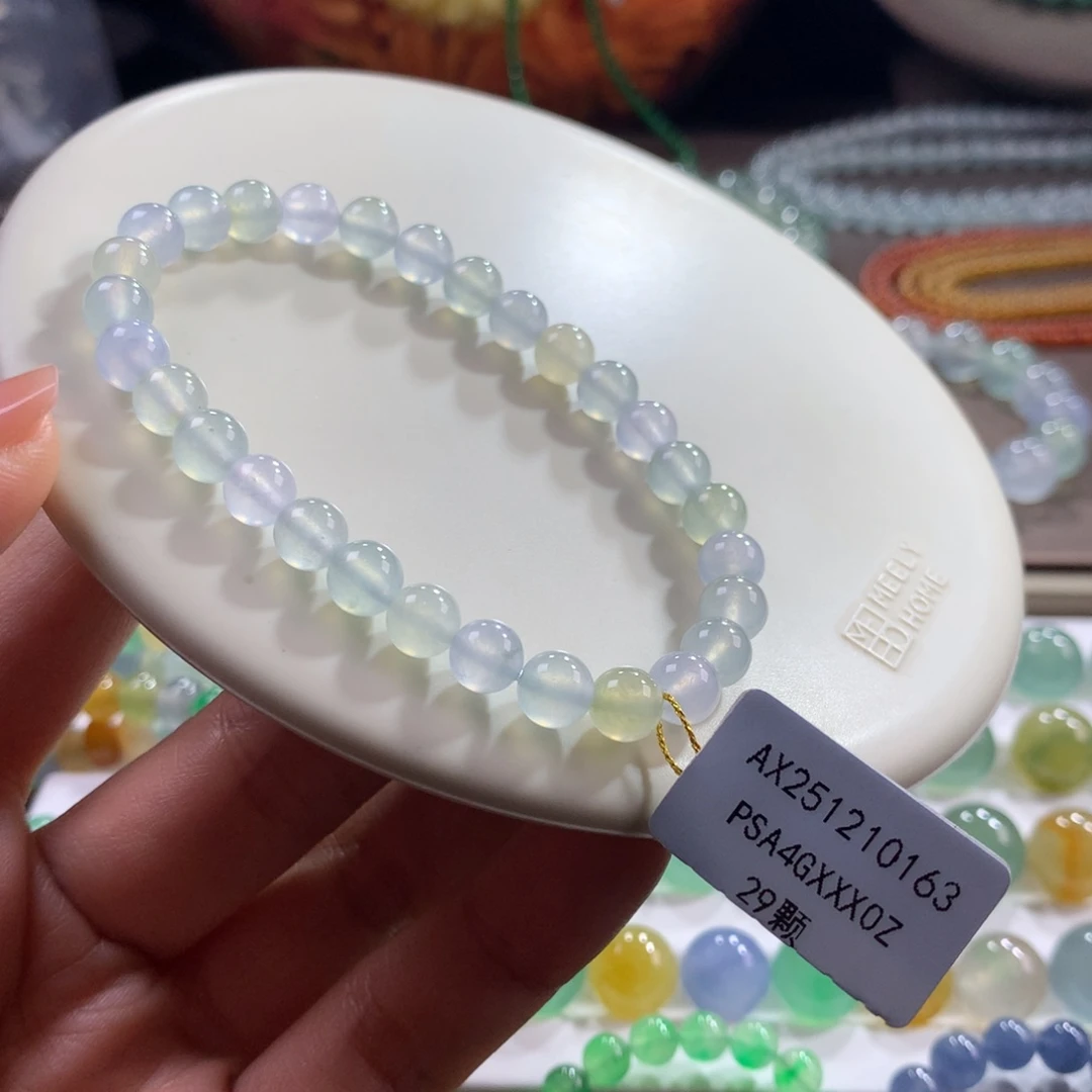 翡翠未镶嵌手链纯净冰幻彩卡6.3