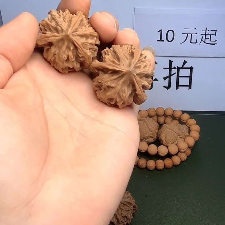 吊坠文玩核桃15号，岐山三棱全品，35尺