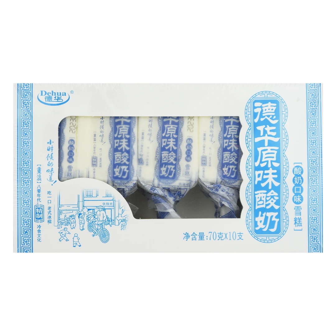 DEHUA/德华酸奶口味原味酸奶雪糕700g(70g*10支)