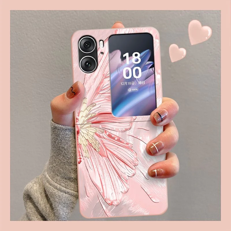 25新款肤感粉纱蝴蝶折叠屏手机壳保护套华为荣耀三星oppo小米vivo