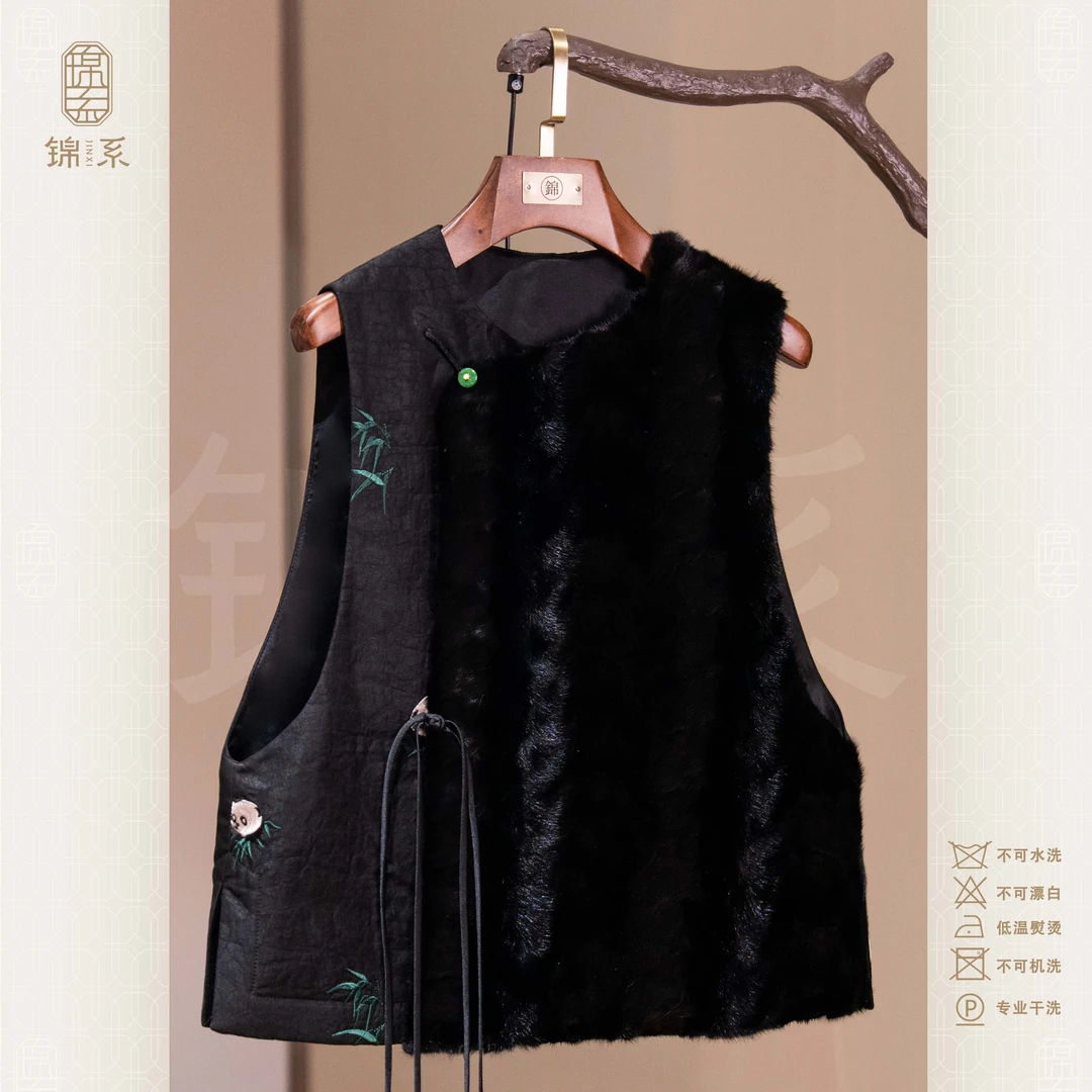 【锦系】真丝龟纹绣花拼皮毛一体水貂中式国风加棉马甲上衣E-383378