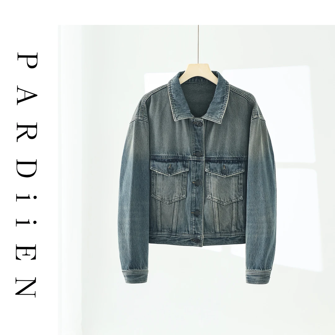 【北总严选】帕迪恩复古毛边翻领牛仔外套F162