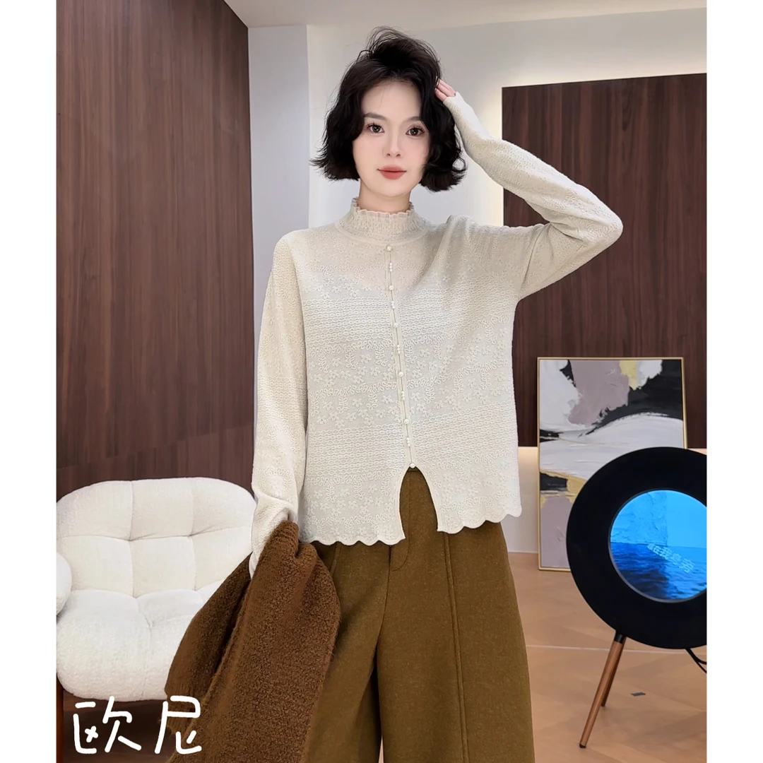 欧尼私服 2025秋冬小众设计极简风珍珠扣提花打底上衣2510C7383