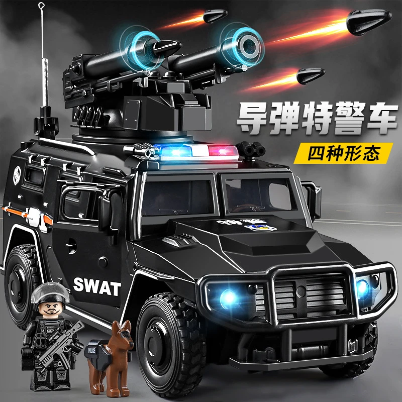 大号合金装甲特警车玩具男孩儿童特警察车越野车模型1/24汽车礼物
