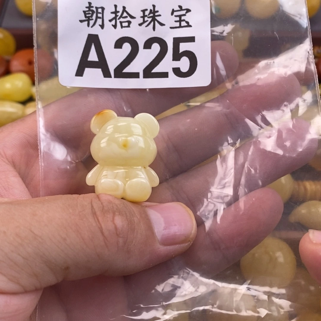 未镶嵌琥珀珠宝奇石
