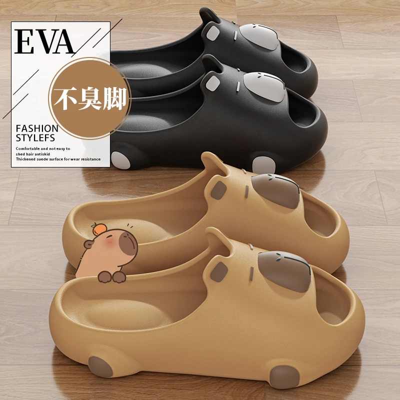 卡皮巴拉拖鞋女款夏季可爱卡通情侣居家防滑凉拖鞋男