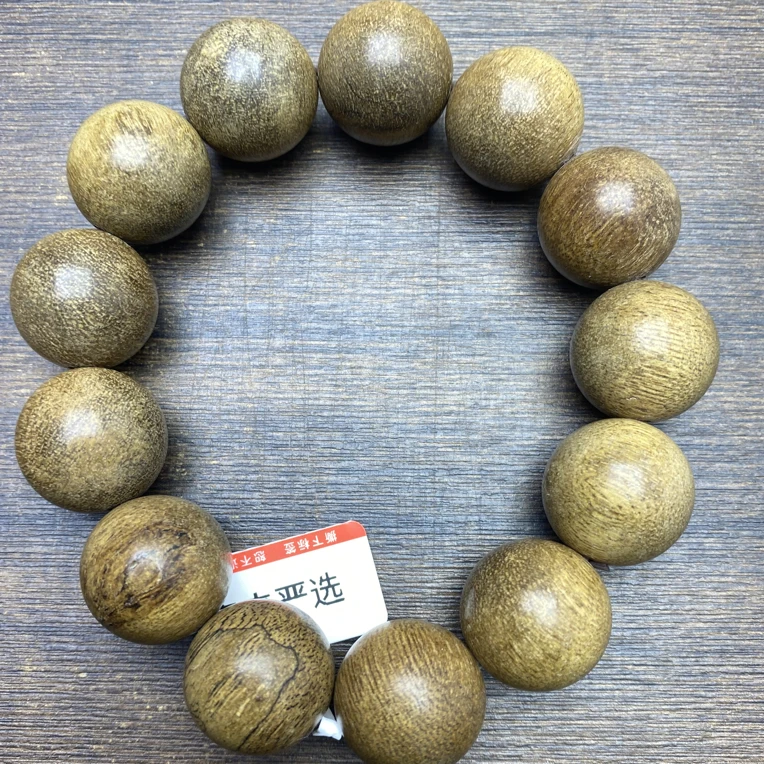 沉香木串高端文玩精品手串R15