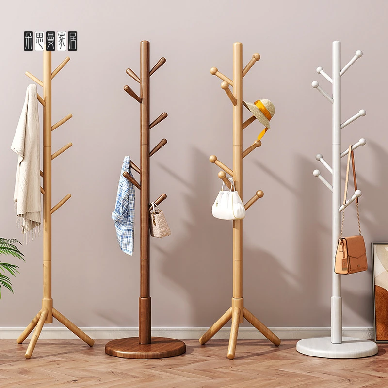 朵思曼实木衣帽架落地卧室挂衣架家用立式衣服挂衣杆办公室内秋冬