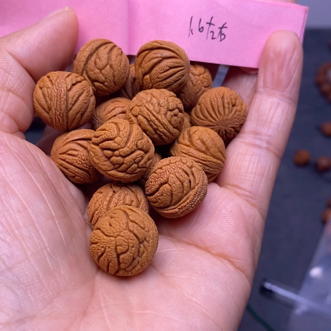 九***宪秦岭龙纹桃核18颗