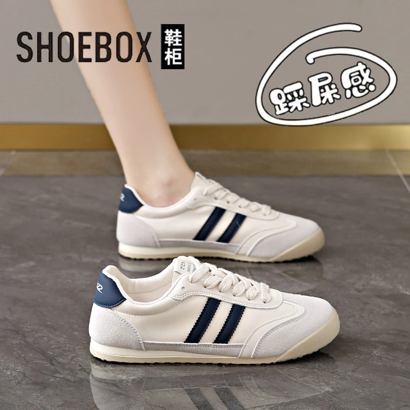 SHOEBOX鞋柜阿甘鞋女2025春季新款时尚百搭运动鞋复古平底板鞋