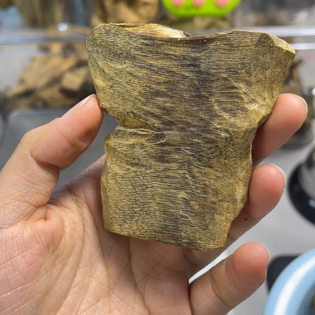 心***恩沉香碎屑沉香海南棋楠0030