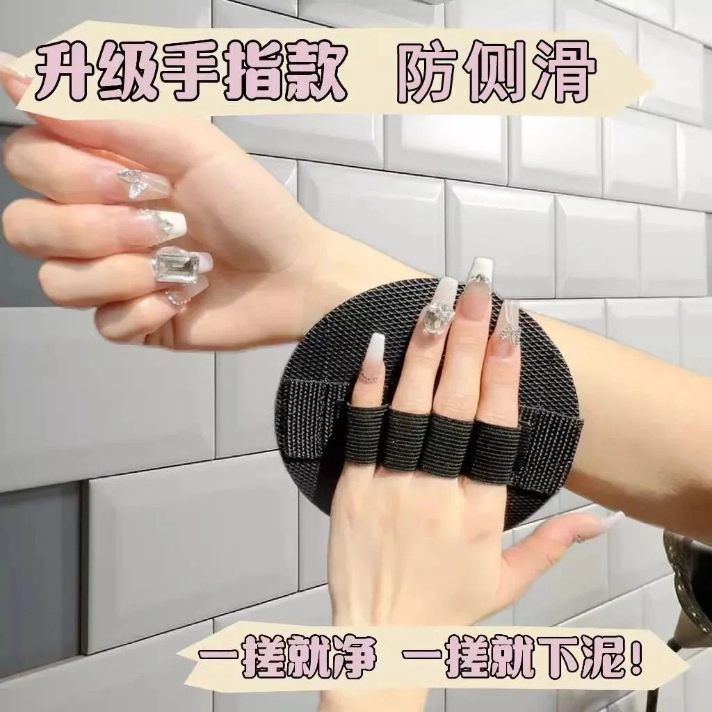 【2个装】搓澡神器家用洗澡去污下泥东北搓澡皮子手指洗澡巾
