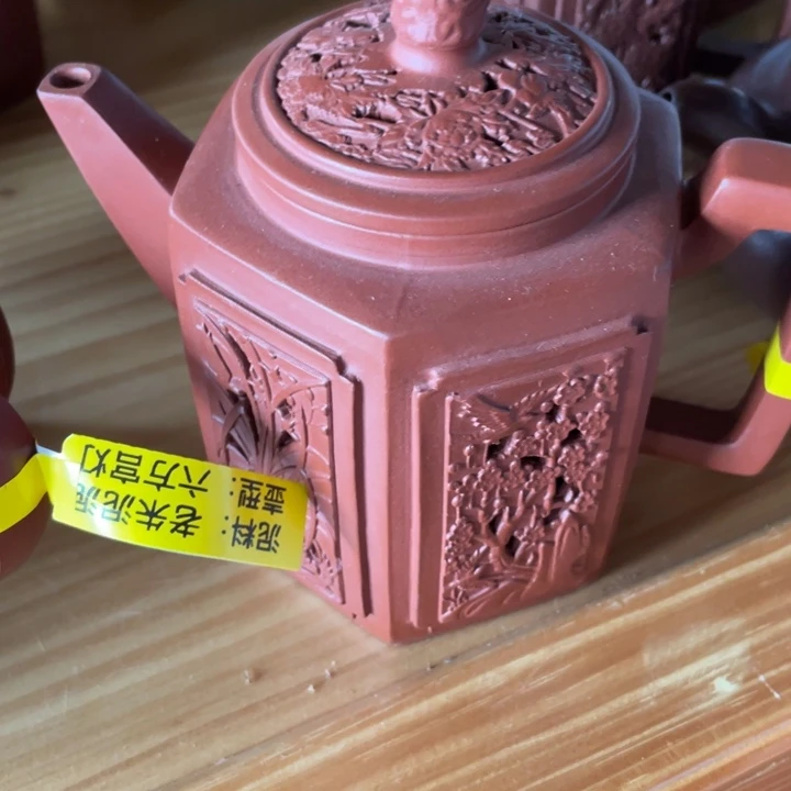 茶壶底槽青紫砂艺术作品