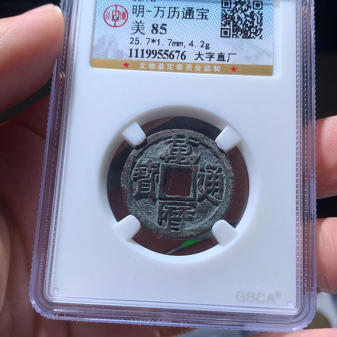 金属QY。钱钱钱钱钱钱5676