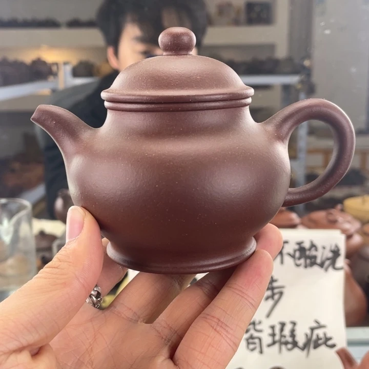 紫砂茶壶220cc底槽清茶壶