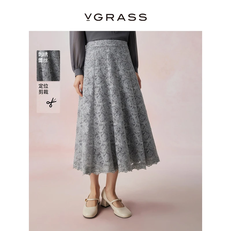 【达人专用】VGRASS立体刺绣蕾丝半身裙秋季新款A字廓形网纱半裙