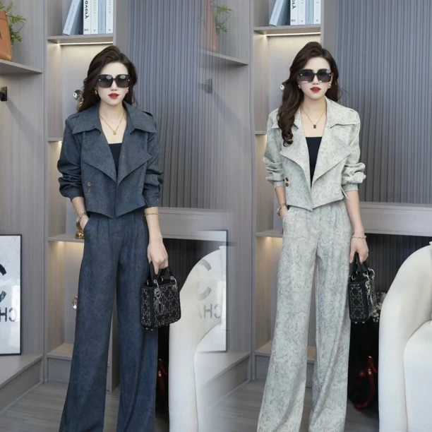 2025年早春新款扎染风衣短款外套上衣+高腰直筒阔腿裤两件套套装