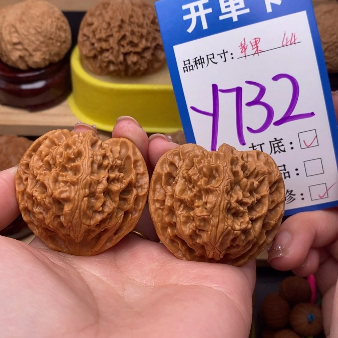 把件文玩核桃苹果园44