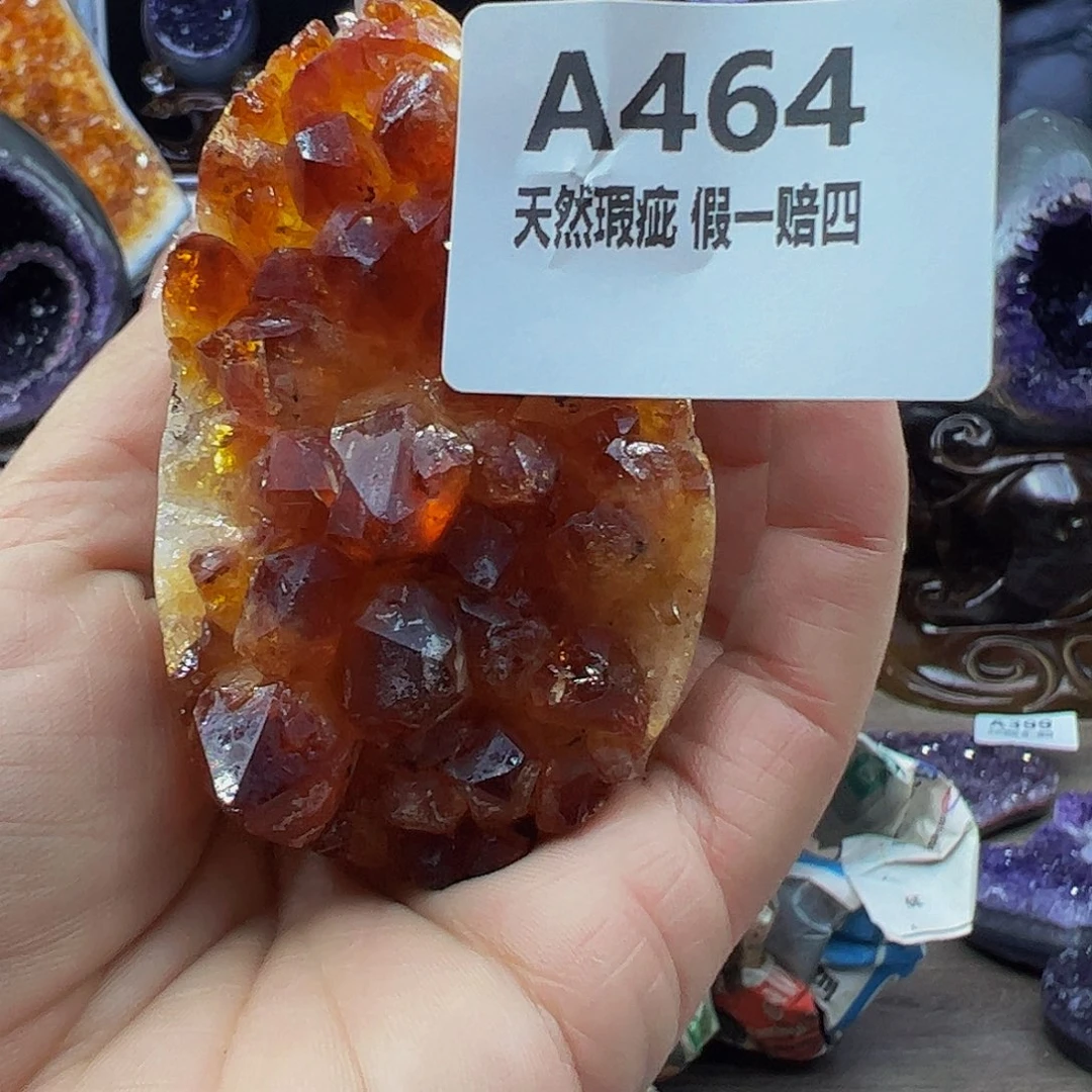 水晶随行未镶嵌包邮