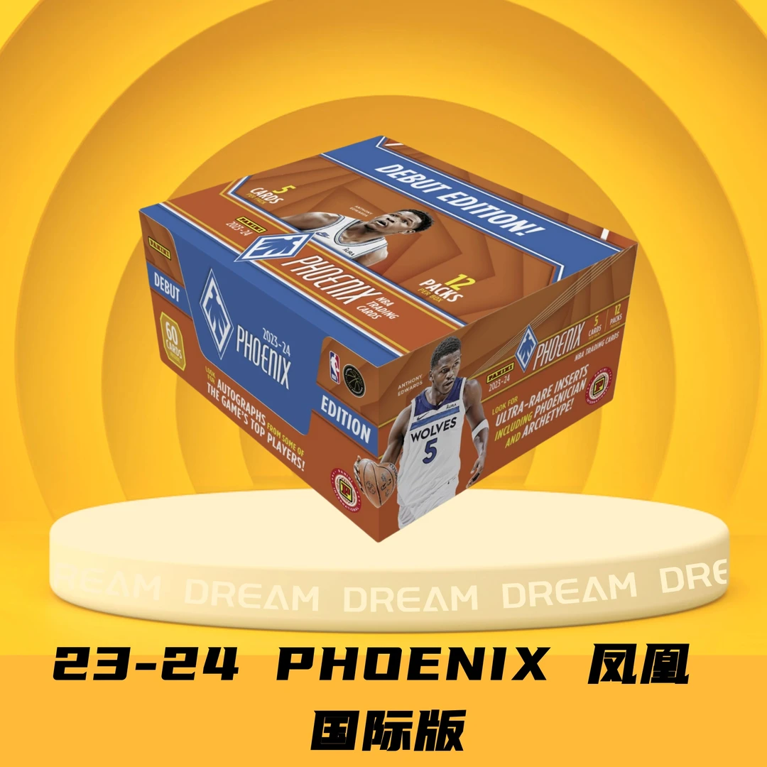 【拆盒】23-24 Phoenix 凤凰  国际版 NBA 帕尼尼 篮球 球星卡盲盒