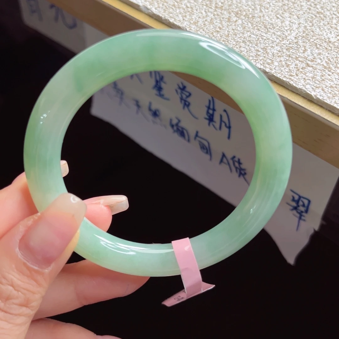 未镶嵌手镯翡翠手镯