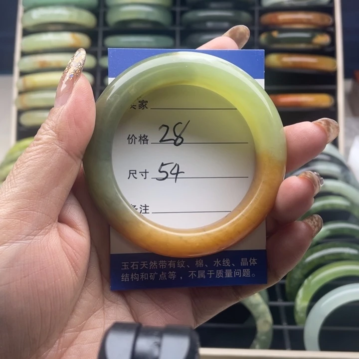岫玉未镶嵌手镯纯天然岫玉 三色手镯