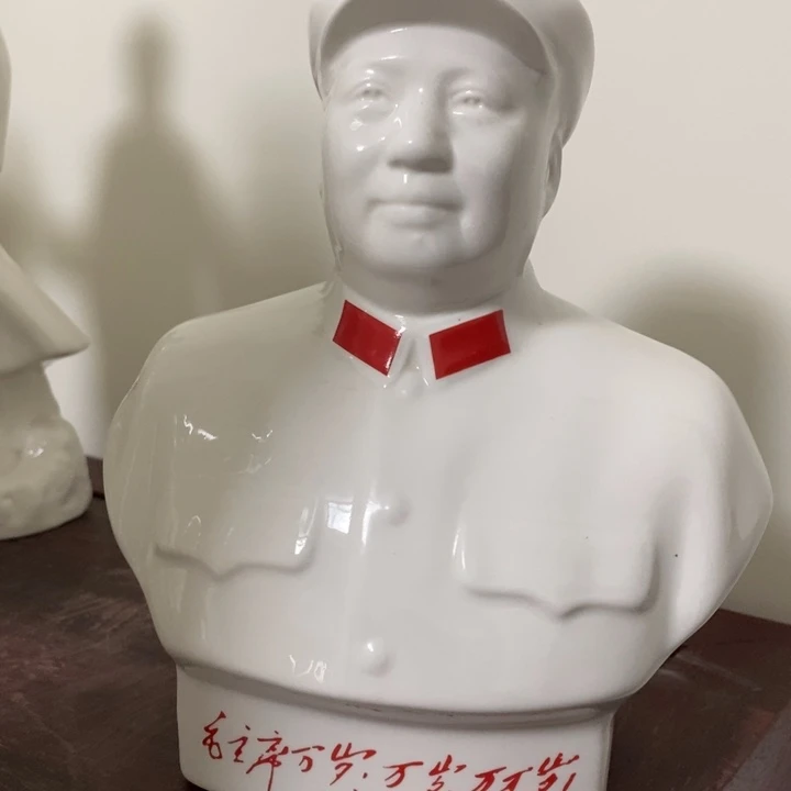 瓷片摆件摆件摆件