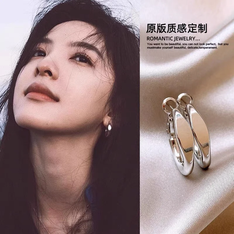 铜合金耳饰 ins冷淡风耳圈耳环潮小众设计感独特高级耳扣A106