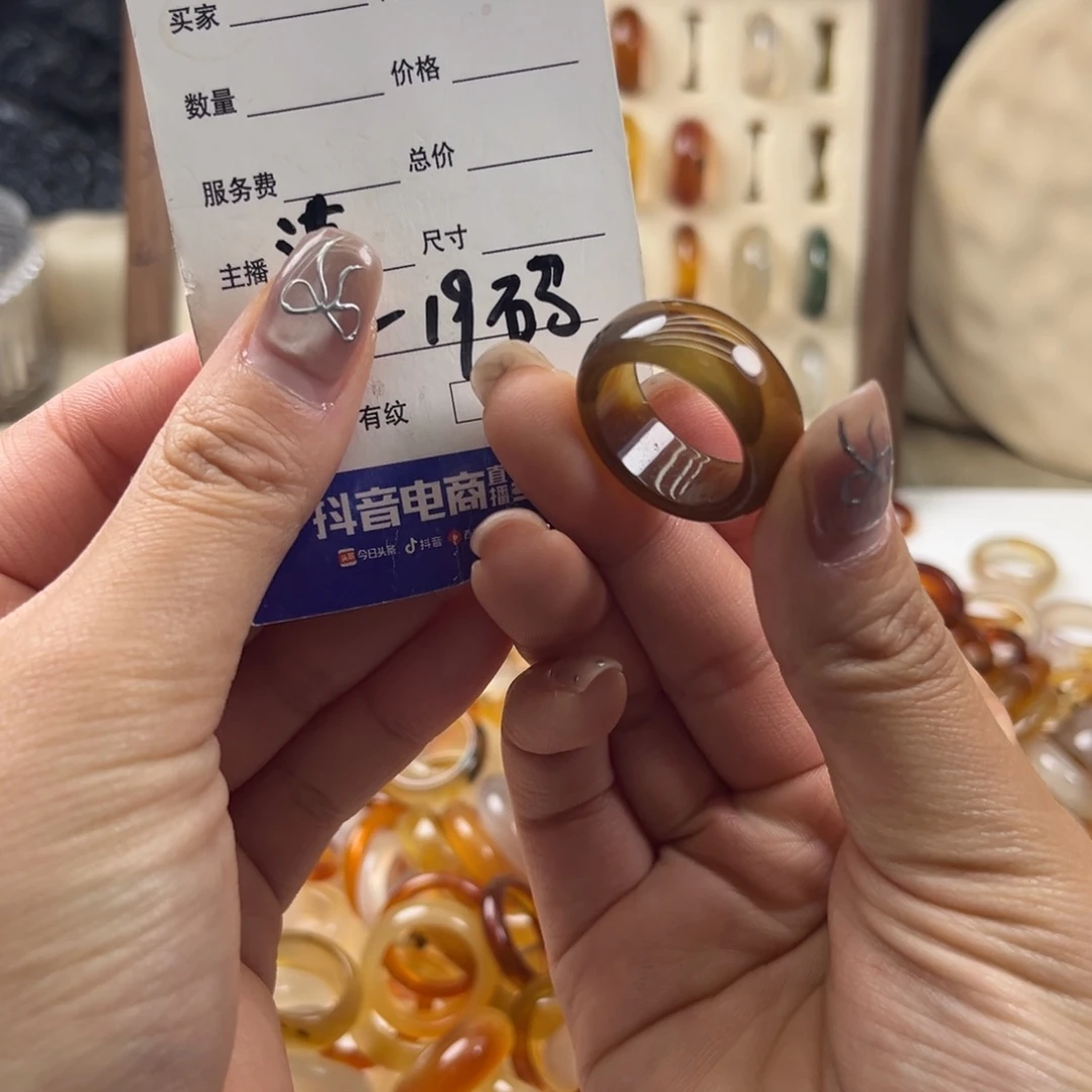 玛瑙/玉髓未镶嵌戒圈58