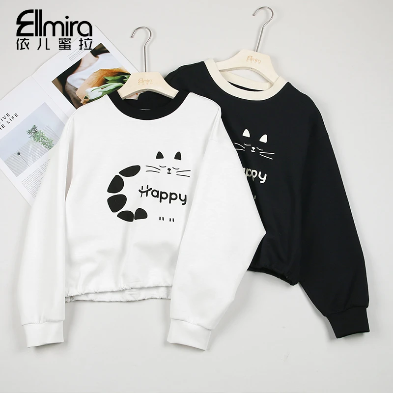 【悦姿】9552~9553女童卫衣薄款秋装圆领上衣宽松洋气大童学生潮