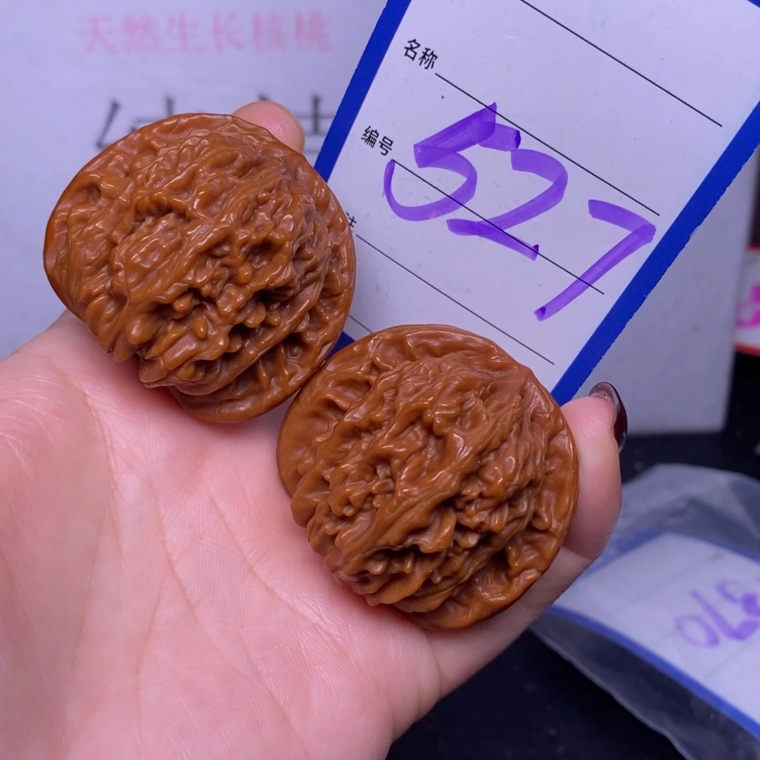 文玩核桃把件527/41四座楼