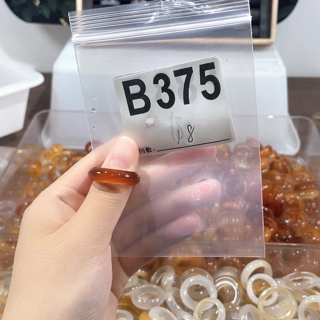 玛瑙/玉髓戒指合金375