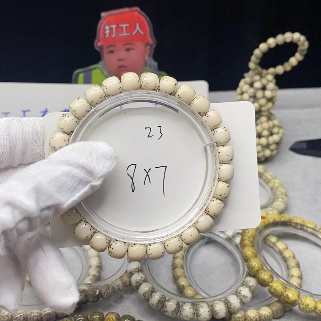 星月菩提吊坠230000000000000