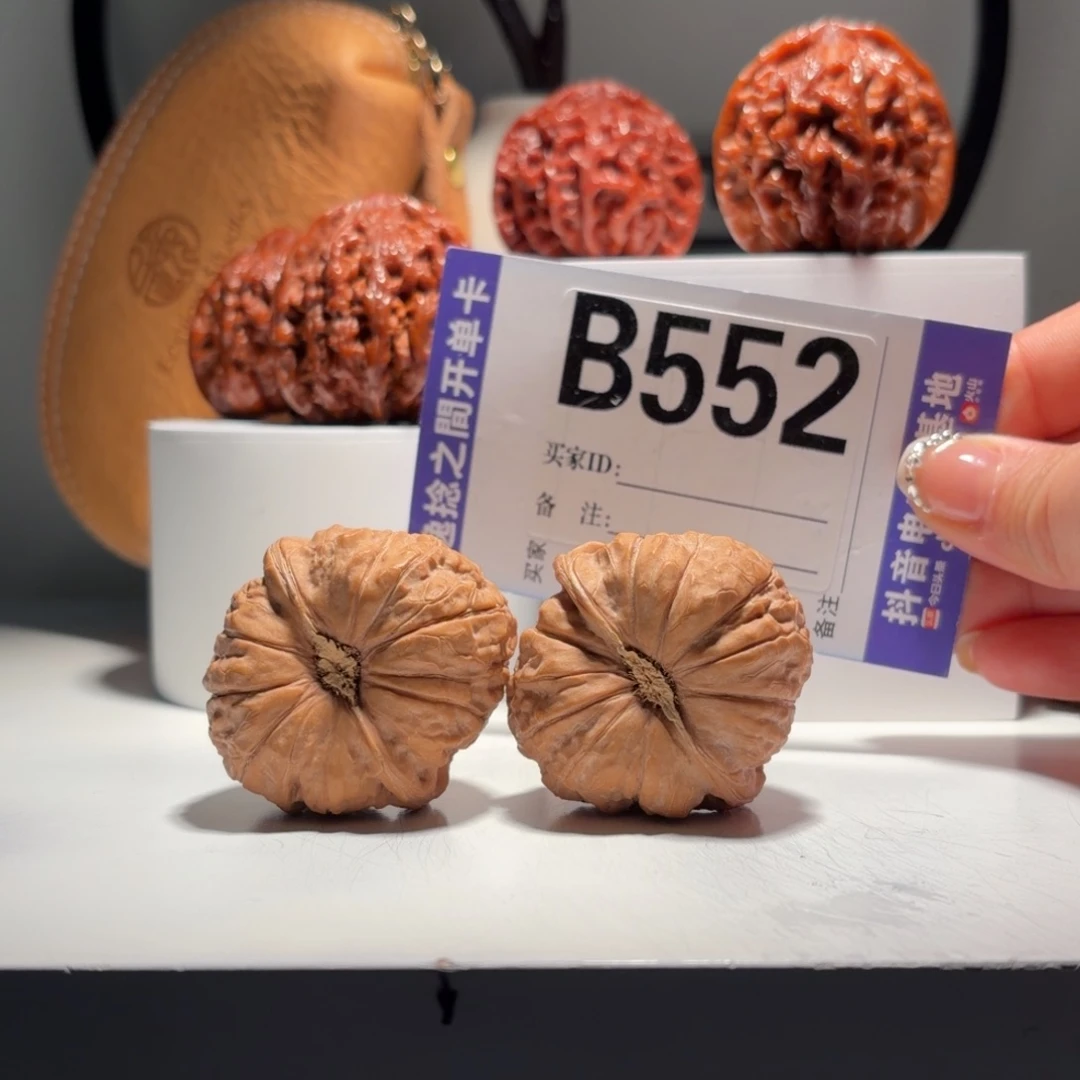 文玩核桃吊坠552  号平谷罗家沟南瓜墩  尺寸42