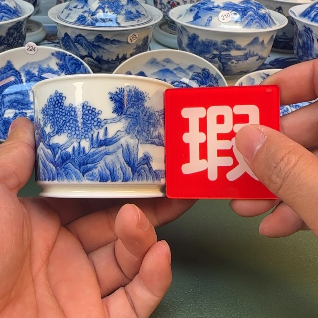 景德镇手绘茶器闪购215