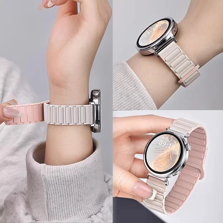 适用华为watch5亲肤柔软硅胶磁吸表带gt5手表带watch4pro男女款