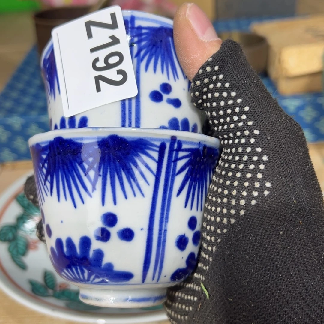 *****lyeqkandjumizougdhhnn