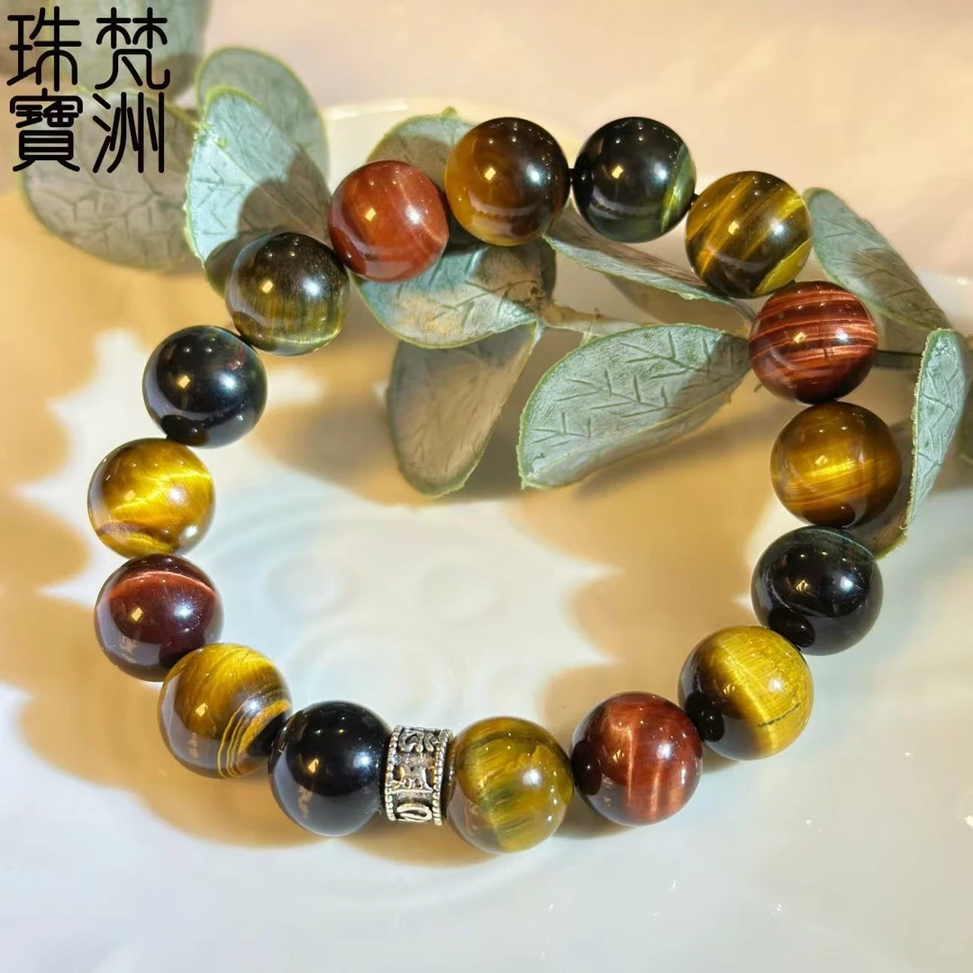 【梵洲】手工定制 六字 彩虎眼手串 FZD3598-K 多样性发一