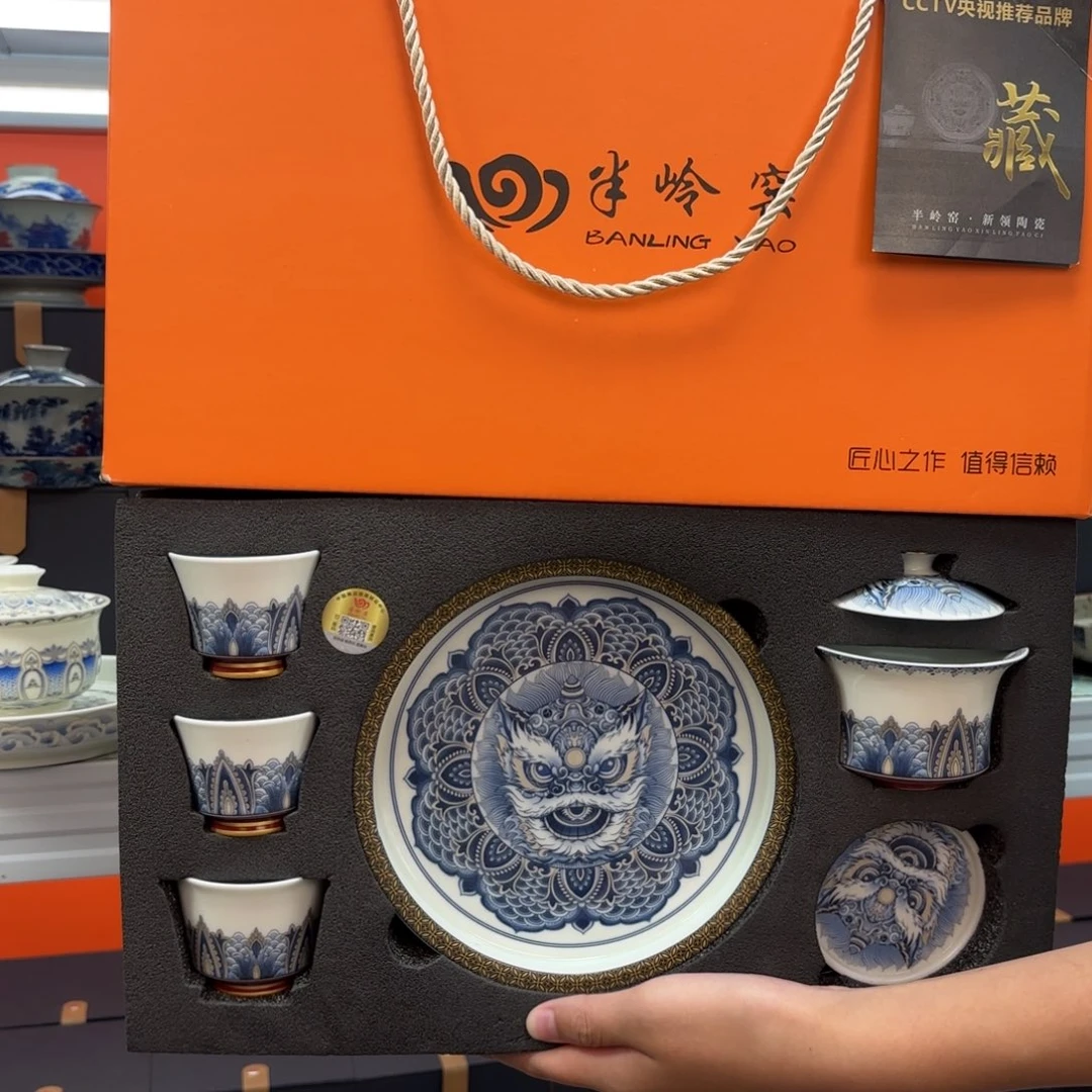 茶具也不用多拿给小