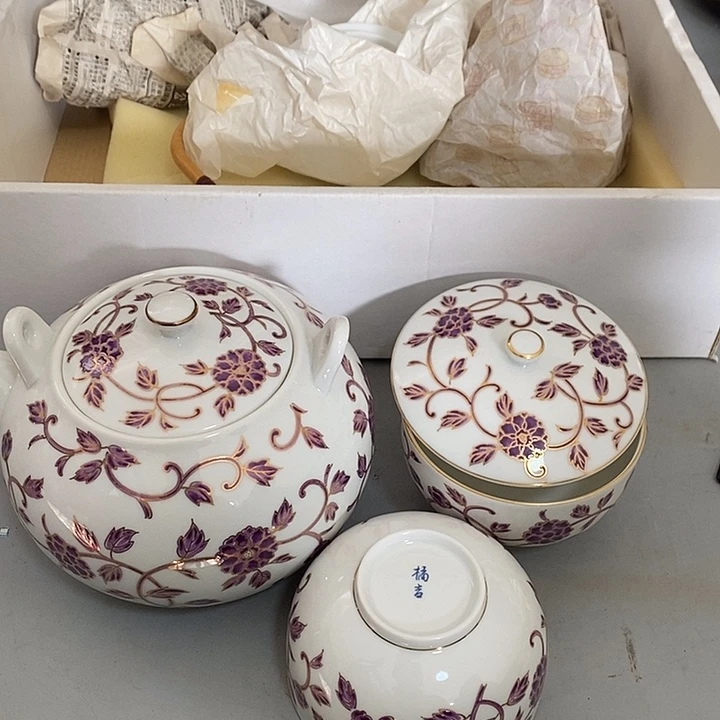 全场只加打包费，茶道具，橘吉