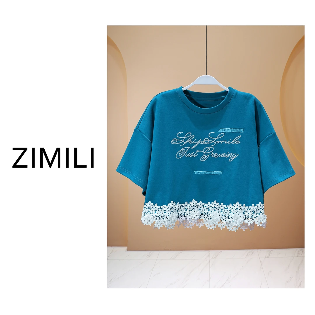 【亮哥女装】2025欧版小众设计师晴蓝色拼接花边气质短袖6788-C8