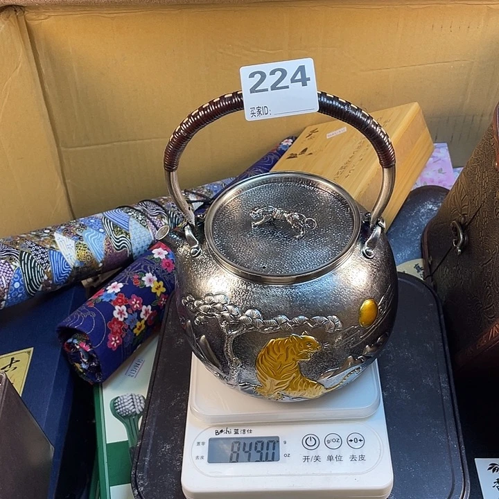 瓷器瓷器瓷器瓷器224