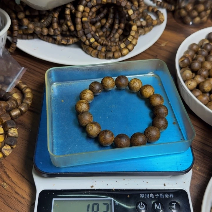 寻***梦珠串圆珠，18.3克，1.5