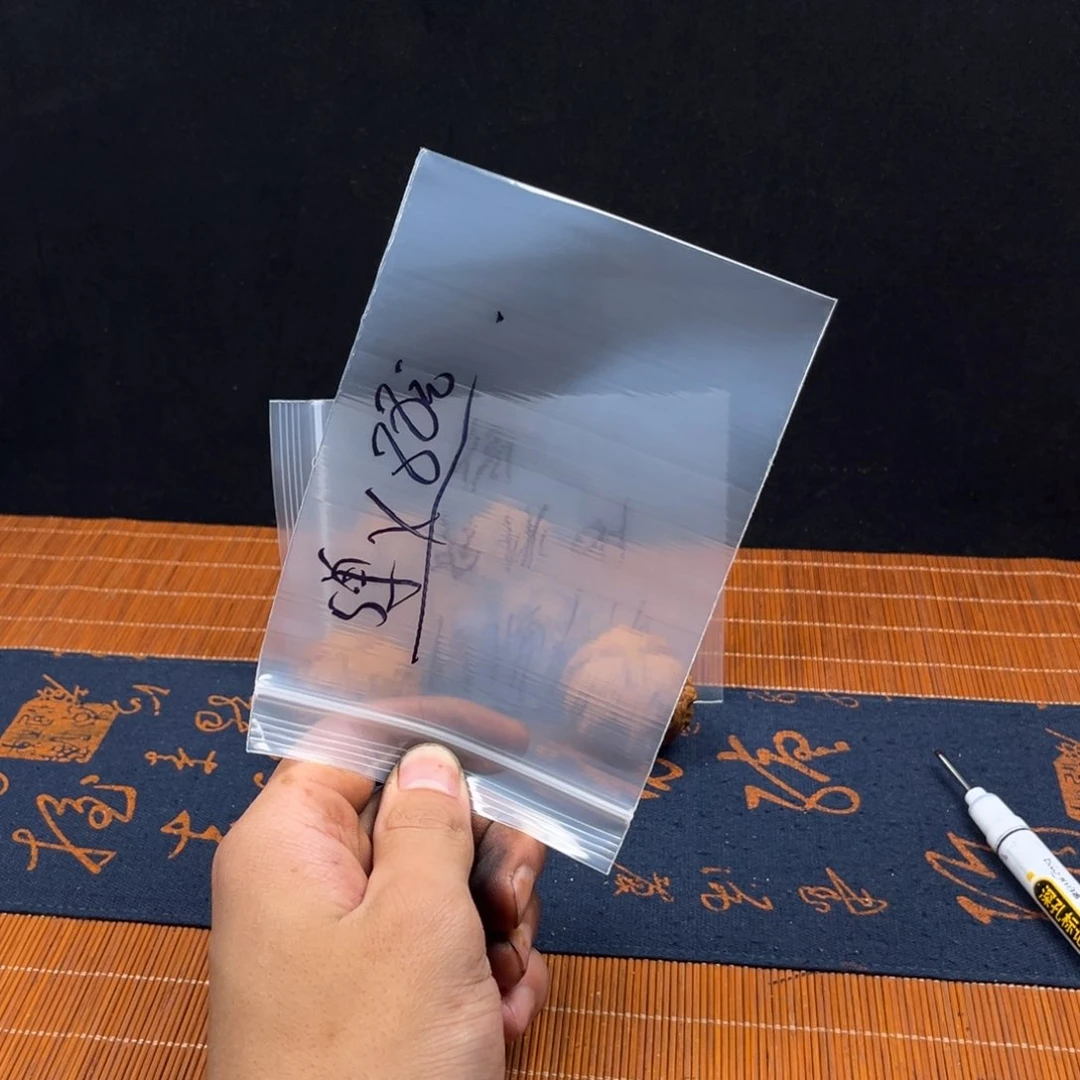 文玩核桃手把件密封袋子