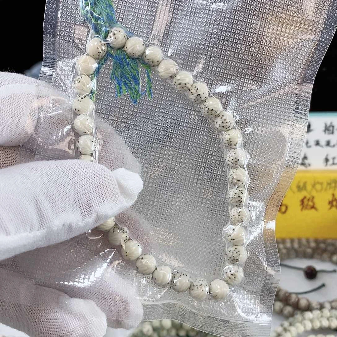 星月菩提手串六****六星月菩提雕刻手串