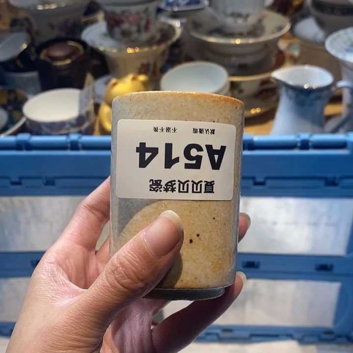 酸***角哈哈哈哈哈哈哈哈哈哈