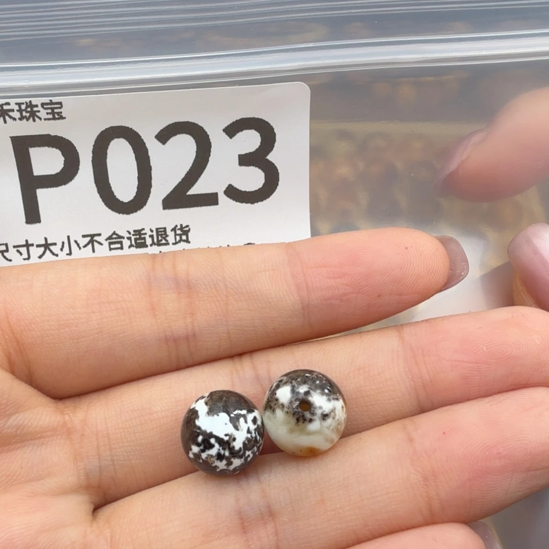 w***e琥珀未镶嵌珠宝奇石琥珀蜜蜡